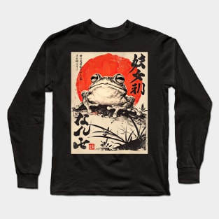 vintage japanese grumpy frog Long Sleeve T-Shirt